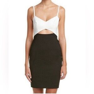 French Connection dress